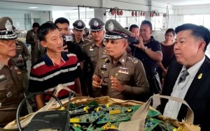 CP991096808