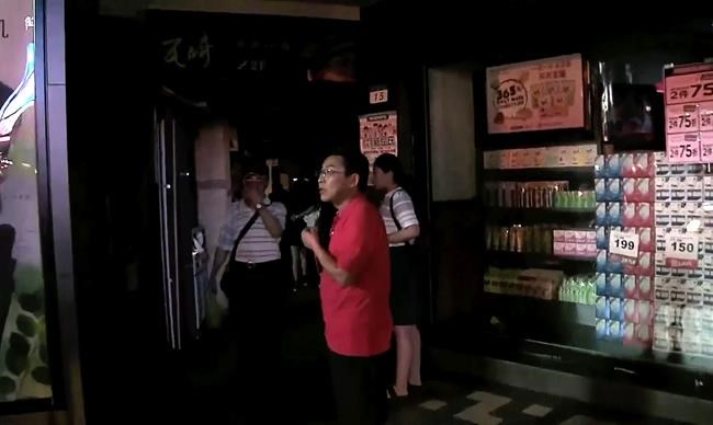 Taiwan official resigns after blackout hits much of island | iNFOnews.ca