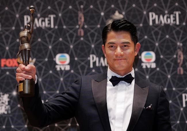 Hong Kong superstar Aaron Kwok announces he's a father | iNFOnews.ca