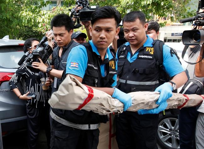 Suspect arrested in bombing of Bangkok army hospital | iNFOnews.ca