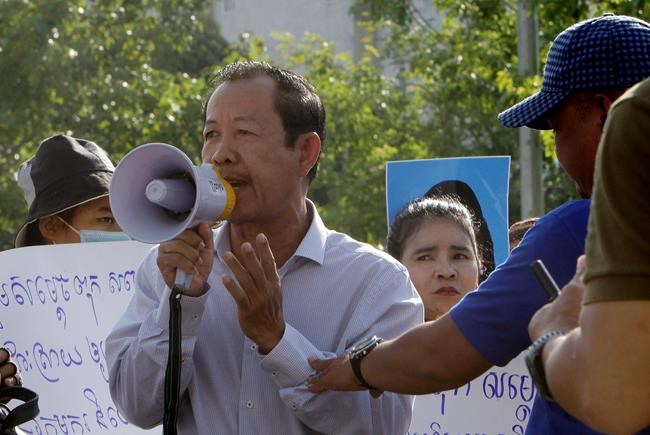 UN calls for release of human rights activists in Cambodia | iNFOnews.ca CP38572049