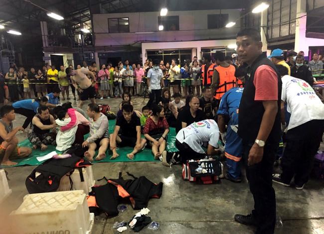 The Latest: Chinese envoy speaks to Thais after boat sinking | iNFOnews.ca The Latest: Chinese envoy speaks to Thais after boat sinking | iNFOnews.ca