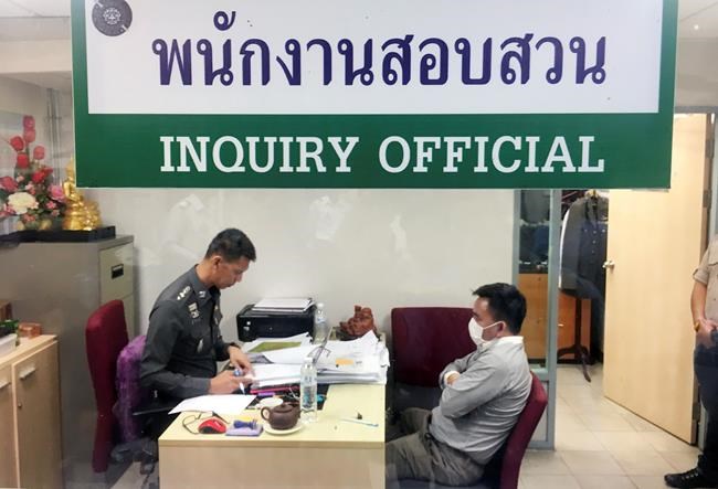 Thai police arrest suspected kingpin of wildlife trafficking | iNFOnews.ca Thai police arrest suspected kingpin of wildlife trafficking | iNFOnews.ca