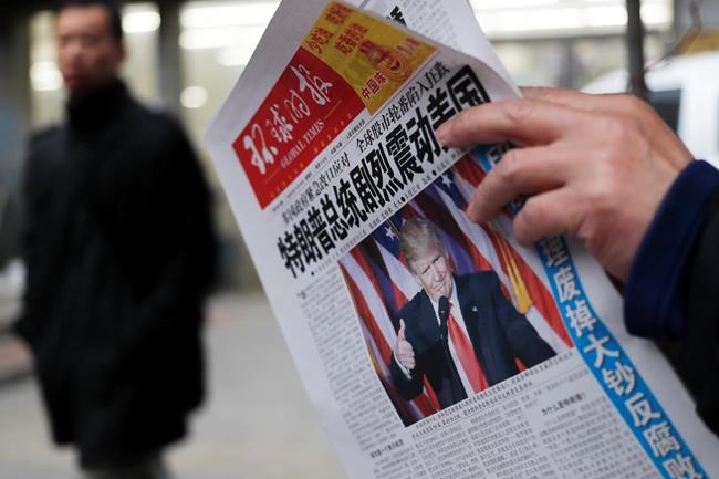 China's Xi reaffirms US relations in talk with Trump | iNFOnews.ca China's Xi reaffirms US relations in talk with Trump | iNFOnews.ca
