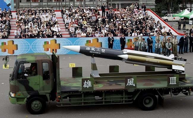 Taiwan misfires anti-ship missile, kills 1 fisherman | iNFOnews.ca