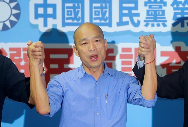 Taiwan candidate chooses ex-Google executive as running mate | iNFOnews.ca CP658404933