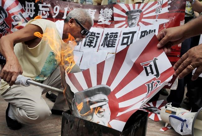 Pew poll: How the Japanese and Chinese see each other | iNFOnews.ca