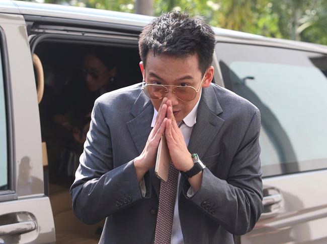 Son of former Thai PM indicted on money laundering charge | iNFOnews.ca
