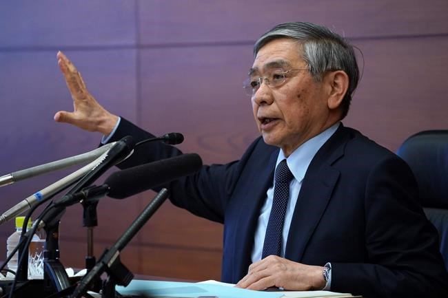 Japan central bank eases monetary policy to counter pandemic | iNFOnews.ca Japan central bank eases monetary policy to counter pandemic | iNFOnews.ca