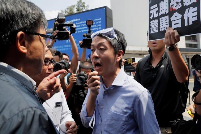 Ex-Hong Kong lawmaker asks Europe to provide 'safe haven' | iNFOnews.ca