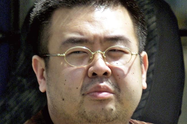 Judge finds conspiracy to kill Kim with VX, women to testify | iNFOnews.ca Judge finds conspiracy to kill Kim with VX, women to testify | iNFOnews.ca