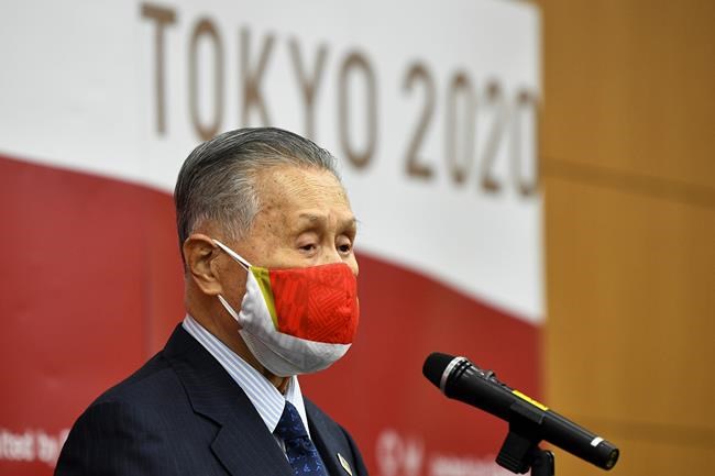 Tokyo Olympics delay costs may reach $2.8 billion | iNFOnews.ca