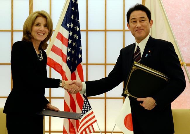 Japan says isle name on 2018 Olympic website 'unacceptable." | iNFOnews.ca CP1534931242