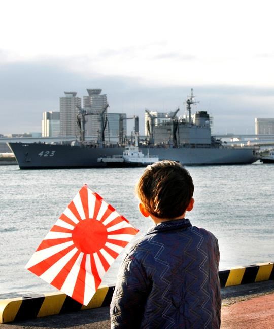 Japan not inviting South Korea to naval review amid dispute | iNFOnews.ca
