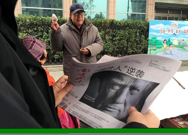 Correction: Trump-China story | iNFOnews.ca