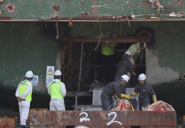 Tests confirm ID of missing girl from SKorean ferry disaster | iNFOnews.ca Tests confirm ID of missing girl from SKorean ferry disaster | iNFOnews.ca