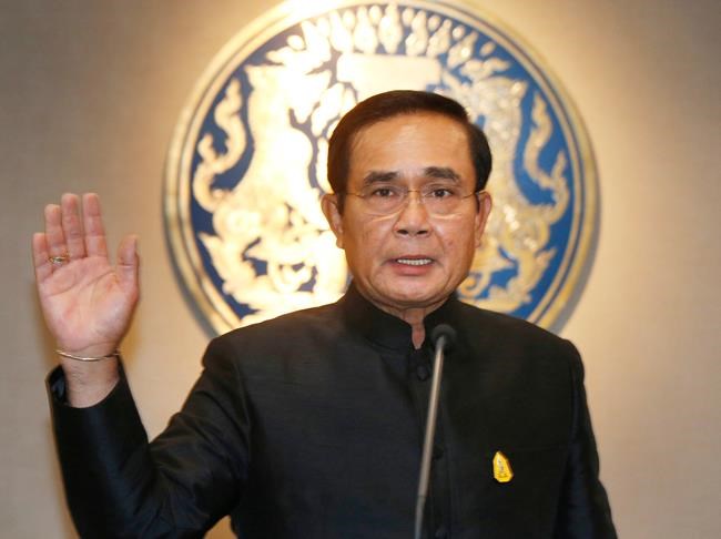 Thai PM condemns hospital bombing as security boosted | iNFOnews.ca Thai PM condemns hospital bombing as security boosted | iNFOnews.ca