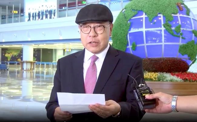 Son of prominent South Korean defector moves to North Korea | iNFOnews.ca