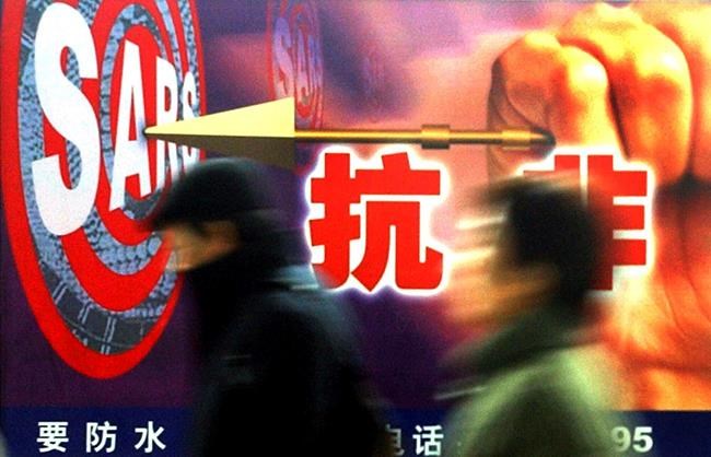 Years after SARS, a more confident China faces a new virus | iNFOnews.ca Years after SARS, a more confident China faces a new virus | iNFOnews.ca