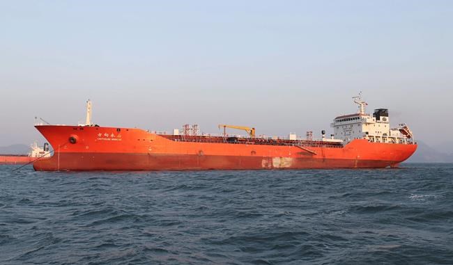 Taiwan investigates man over illegal North Korean oil sales | iNFOnews.ca Taiwan investigates man over illegal North Korean oil sales | iNFOnews.ca