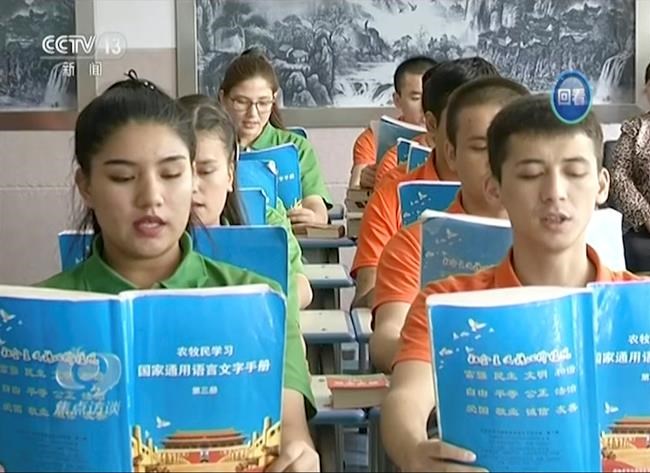 China says foreign concerns over Muslim rights unwarranted | iNFOnews.ca