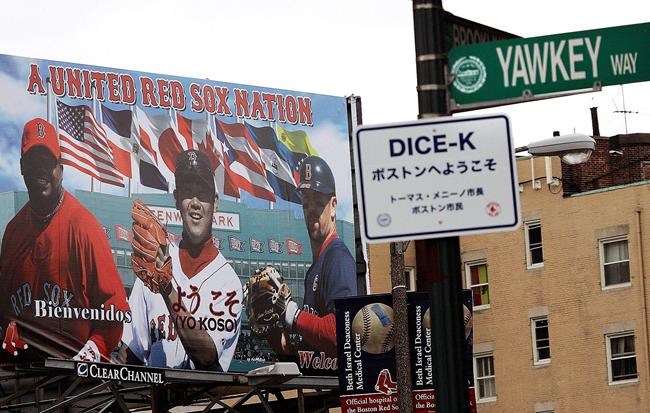 The Latest: Yawkey charity 'disappointed' with name change | iNFOnews.ca CP1688649063
