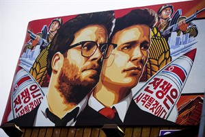 Dallas-area theatre schedules "Team America: World Police" after Sony pulls "The Interview" | iNFOnews.ca CP31166542