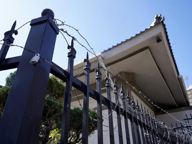 LA police probe fire, vandalism at Japanese Buddhist temple | iNFOnews.ca