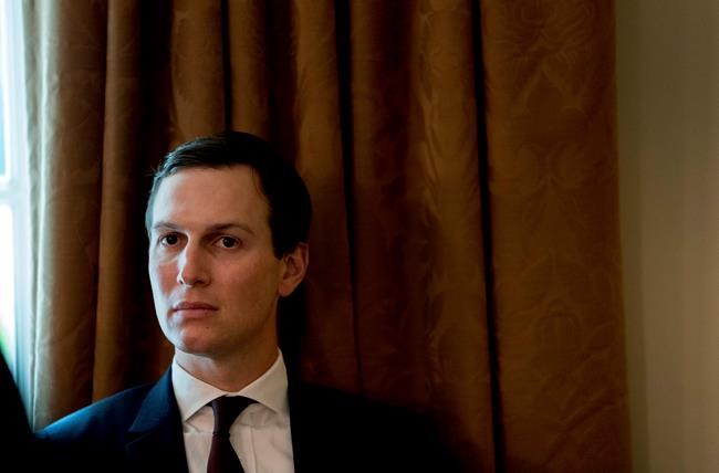 Kushner Cos. fined $210K by New York for false documents | iNFOnews.ca Kushner Cos. fined $210K by New York for false documents | iNFOnews.ca