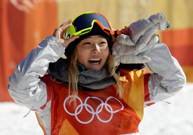 Radio host loses job after sexual comments on teen Olympian | iNFOnews.ca Radio host loses job after sexual comments on teen Olympian | iNFOnews.ca