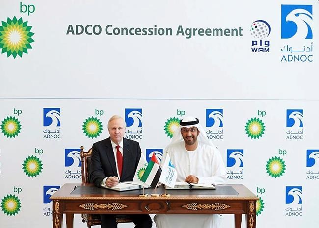 BP signs onshore oil deal with Abu Dhabi worth $2.22 billion | iNFOnews.ca BP signs onshore oil deal with Abu Dhabi worth $2.22 billion | iNFOnews.ca