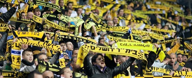UAE sheikh's investment in Israeli soccer club put on hold | iNFOnews.ca CP1802120221