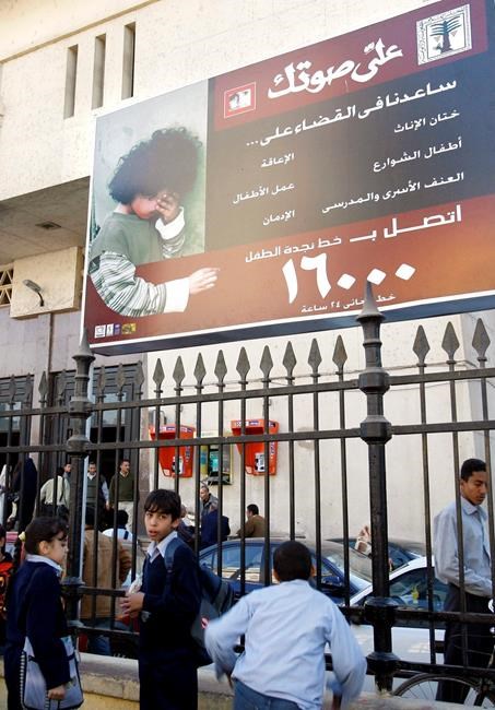 In Egypt, 12-year-old girl dies after genital mutilation | iNFOnews.ca