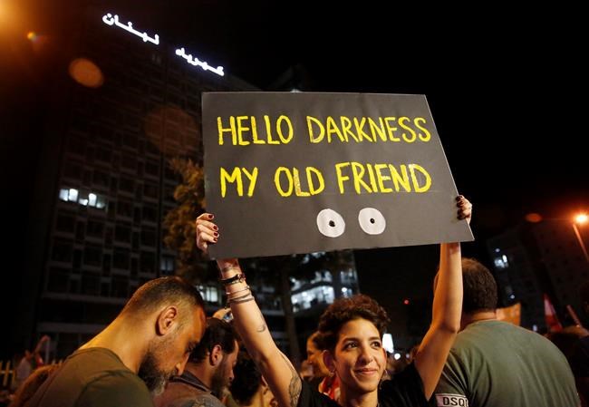 Minister: No investors for Lebanon's ailing power sector | iNFOnews.ca