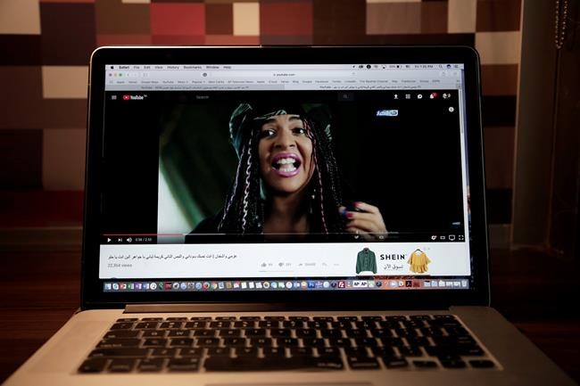 Racist tropes in Ramadan TV satires anger black Arabs | iNFOnews.ca Racist tropes in Ramadan TV satires anger black Arabs | iNFOnews.ca