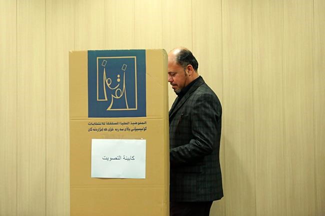 Iraq's ethnic, religious groups fragmented as elections near | iNFOnews.ca Iraq's ethnic, religious groups fragmented as elections near | iNFOnews.ca