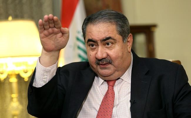 State TV: Iraqi parliament dismisses finance minister | iNFOnews.ca