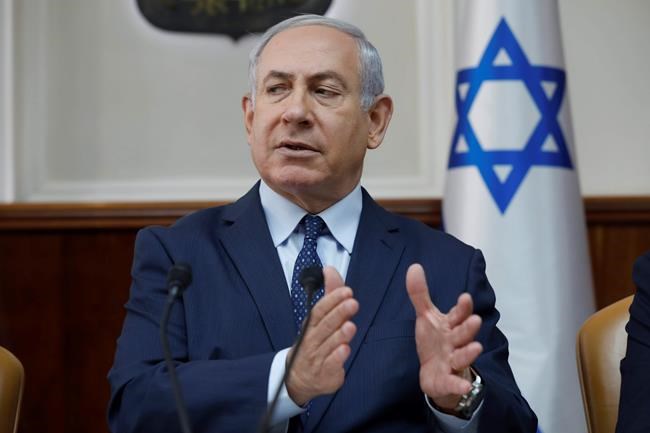Israeli PM backs Trump critique of Palestinian UN aid agency | iNFOnews.ca Israeli PM backs Trump critique of Palestinian UN aid agency | iNFOnews.ca