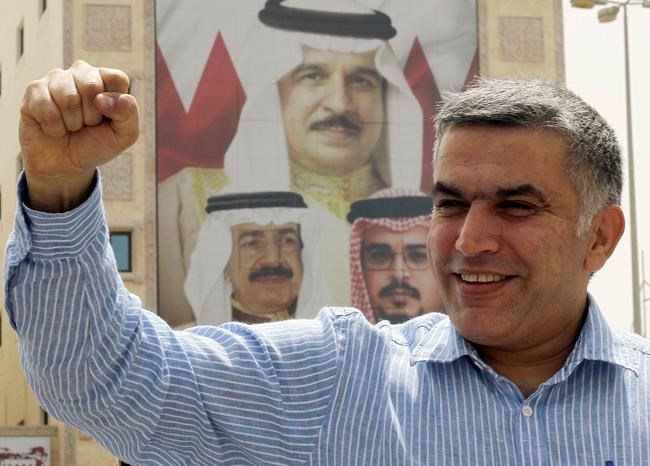 Bahrain court upholds conviction against prominent activist | iNFOnews.ca Bahrain court upholds conviction against prominent activist | iNFOnews.ca