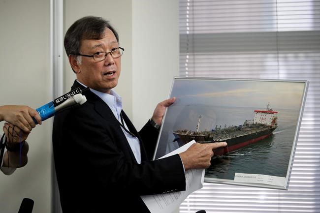 Oil shippers boost security after attacks on tankers in Gulf | iNFOnews.ca CP970680008