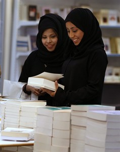 Growing number of single Saudi women challenge conservative society on love, marriage and work | iNFOnews.ca