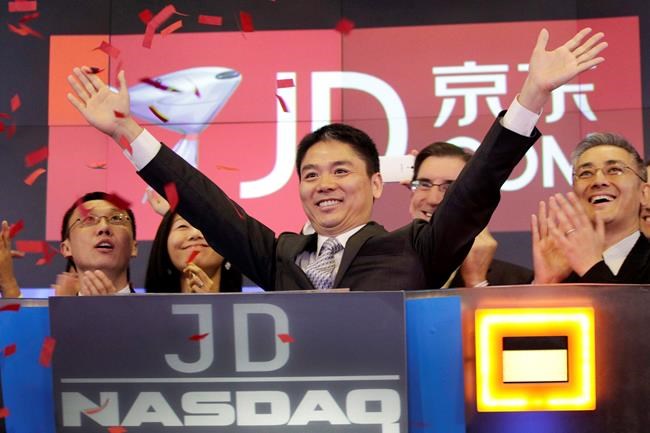 Surveillance clips show Chinese billionaire with accuser | iNFOnews.ca CP457648065