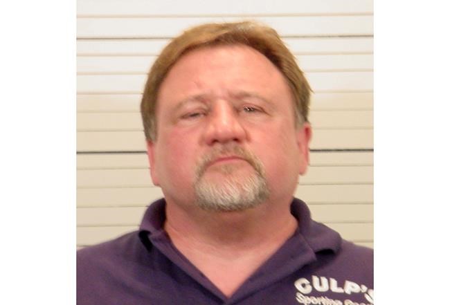 Gunman who shot congressman had history of anti-GOP activity | iNFOnews.ca CP2119134291