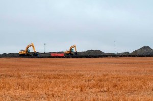 CP539641096