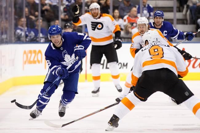 Leafs forward Mitch Marner sidelined minimum of four weeks with ankle injury | iNFOnews.ca Leafs forward Mitch Marner sidelined minimum of four weeks with ankle injury | iNFOnews.ca