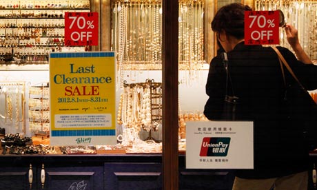 Japan economy grows slower-than-expected annualized rate of 1.4 per cent in April-June | iNFOnews.ca CP19773491