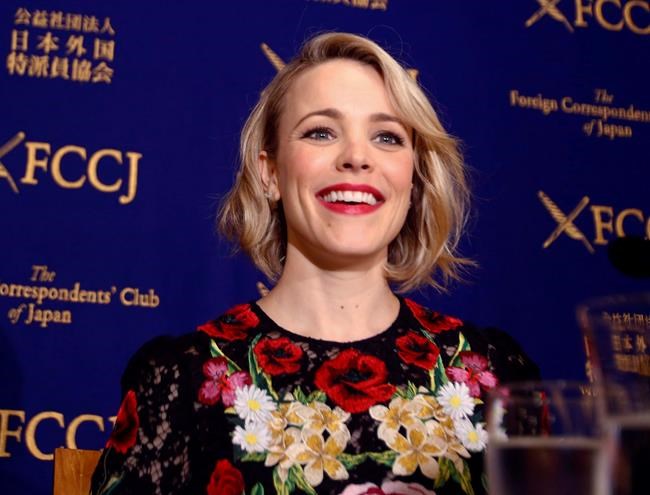 Ask a celeb: Rachel McAdams, Sarah McLachlan, Phil Collins on Christmas traditions | iNFOnews.ca CP933246364
