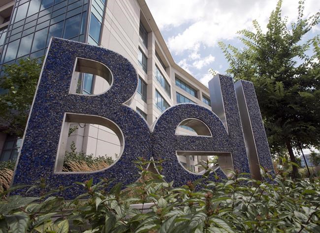 Bell Media signs new long-term broadcast agreement with Vice Media | iNFOnews.ca Bell Media signs new long-term broadcast agreement with Vice Media | iNFOnews.ca