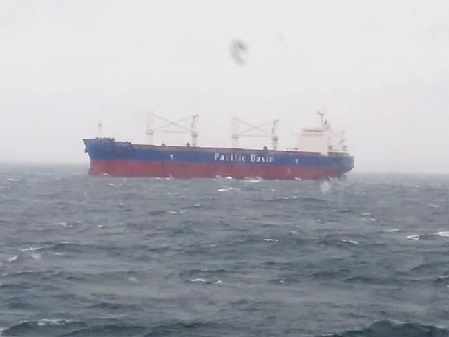 Ship runs aground near Newfoundland, coast guard says no pollution reported | iNFOnews.ca Ship runs aground near Newfoundland, coast guard says no pollution reported | iNFOnews.ca