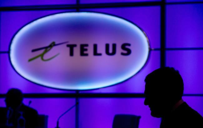 BCE sells AlarmForce's western home monitoring customers to Telus | iNFOnews.ca BCE sells AlarmForce's western home monitoring customers to Telus | iNFOnews.ca